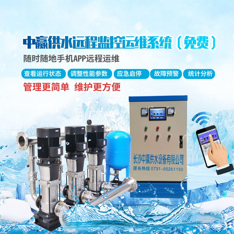 變頻恒壓供水泵，公斤壓力等于揚程多少米