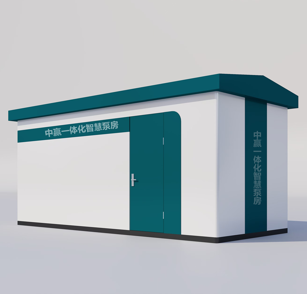 變頻恒壓供水加壓泵站廠(chǎng)家借助物聯(lián)網(wǎng)、AI技術(shù)其智能化水平持續(xù)提升